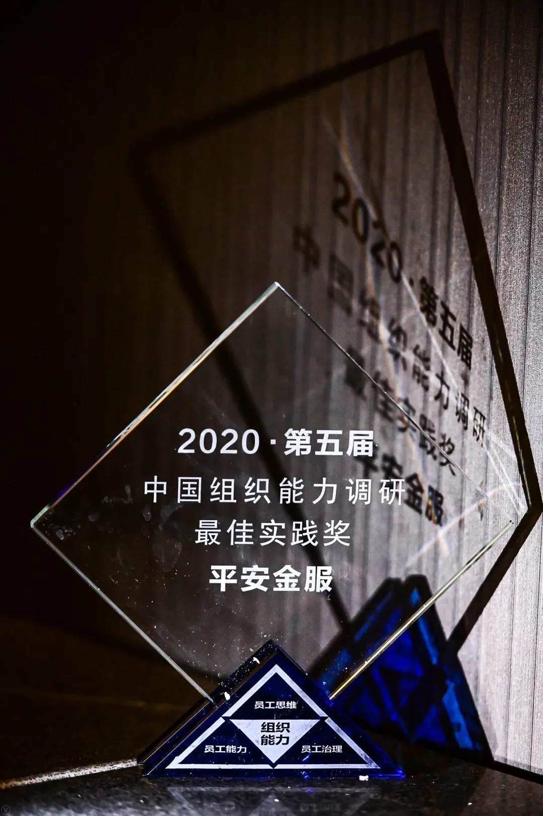 1608878606316017357.jpg 微信图片_20201225144318.jpg