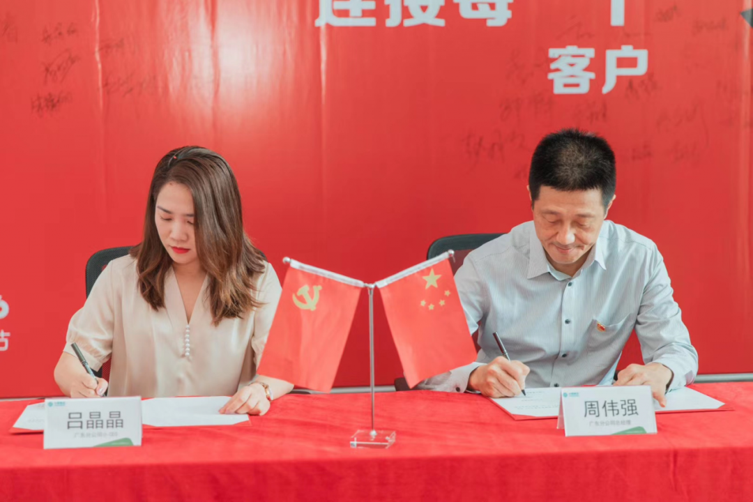 1608879210366038130.png 微信图片_20201225145143.png