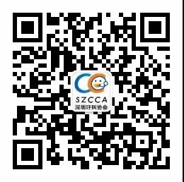 微信图片_20201225150125.jpg