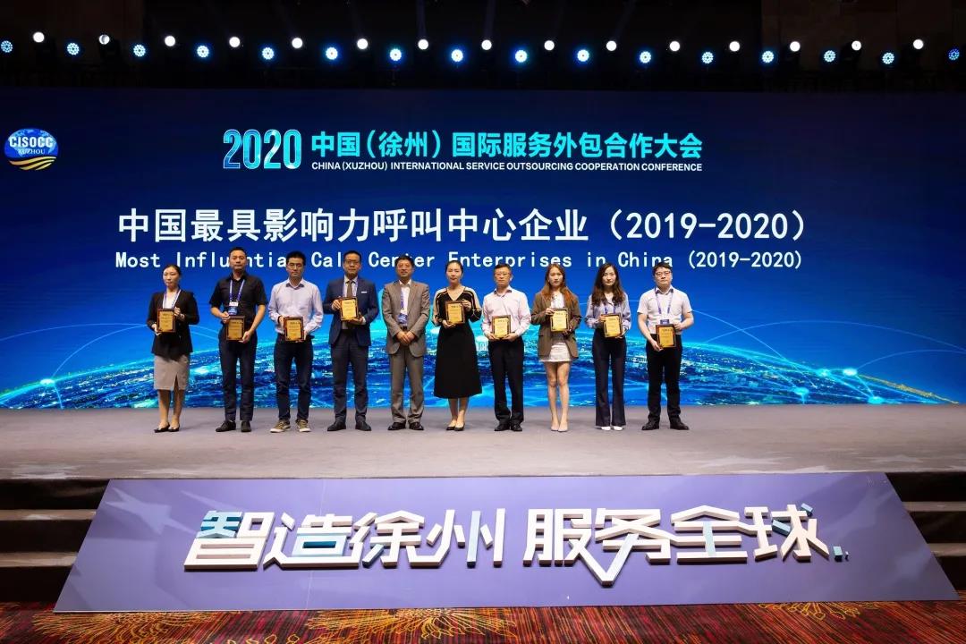 1608879940008079156.jpg 微信图片_20201225150525.jpg