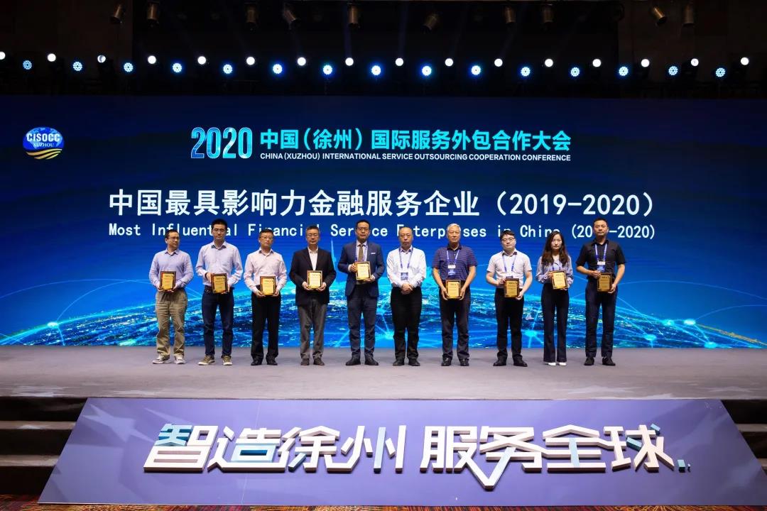 1608879958561059681.jpg 微信图片_20201225150528.jpg