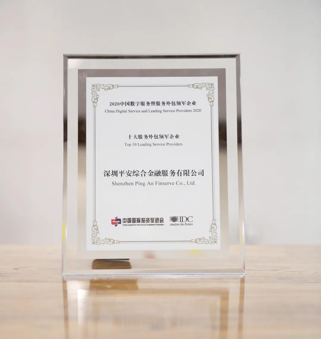 1608881408671090452.jpg 微信图片_20201225152920.jpg