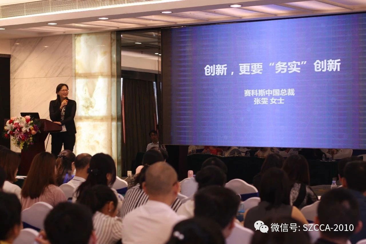 微信图片_20250401095246.jpg
