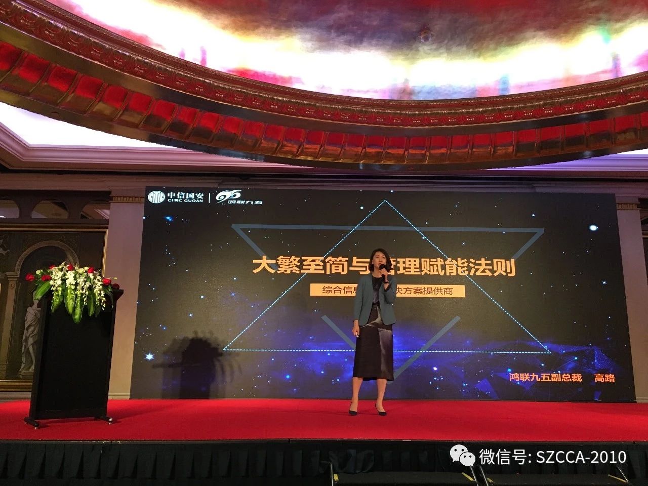 微信图片_20250401100157.jpg