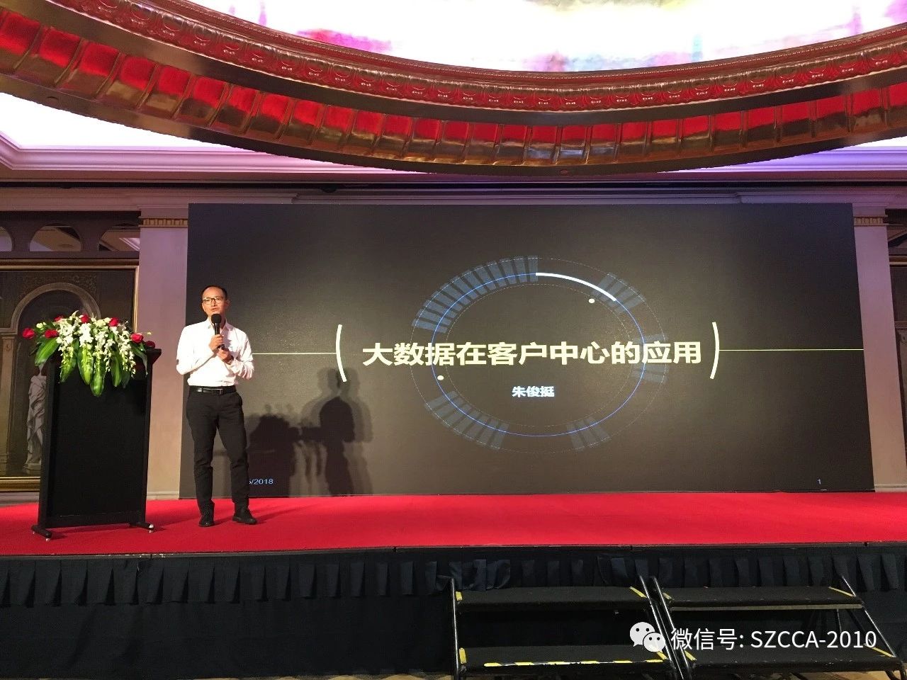 微信图片_20250401100201.jpg