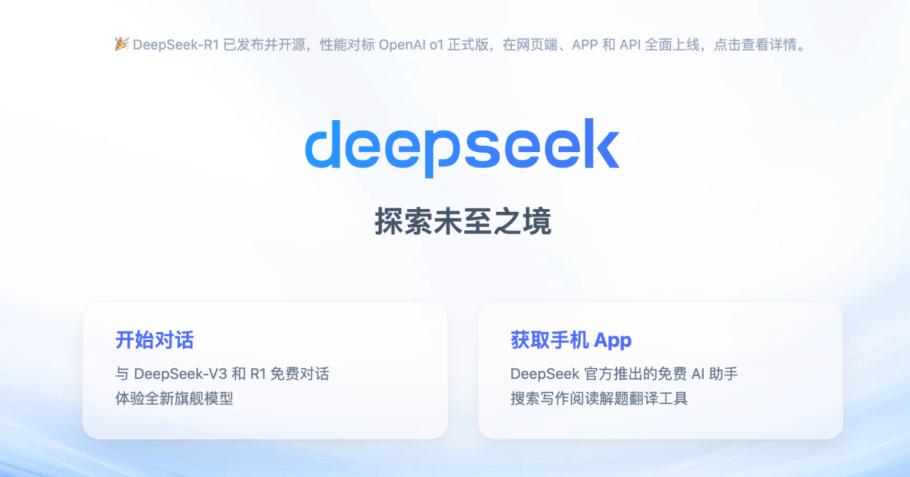 微信图片_20250416164244.png