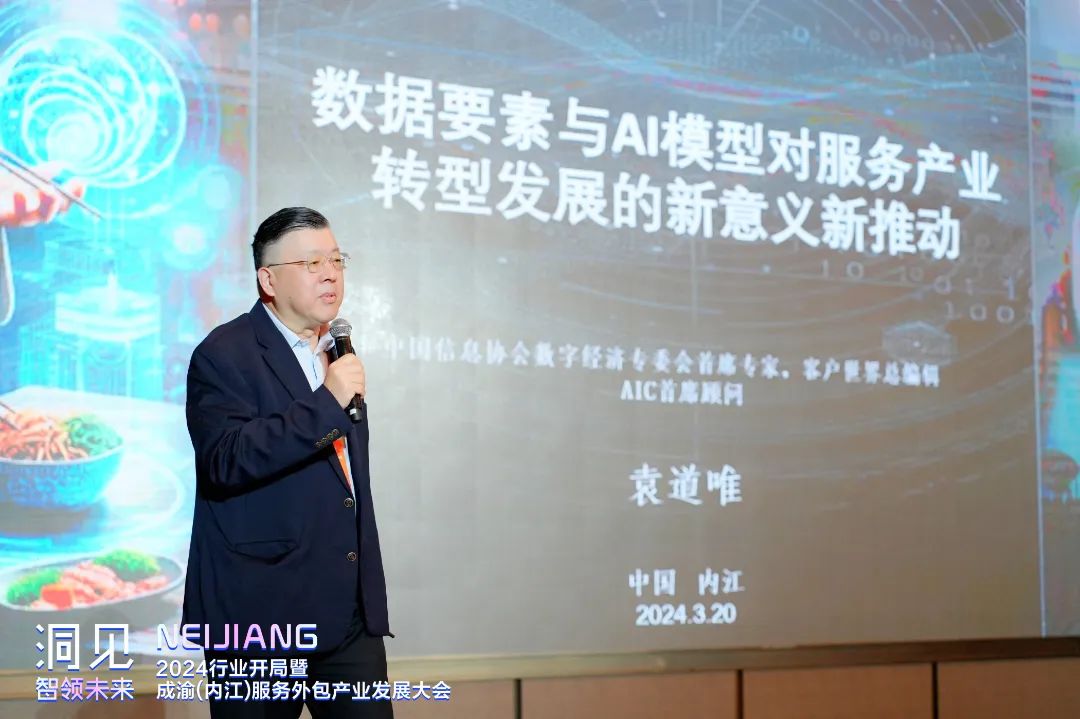 微信图片_20250521095936.jpg