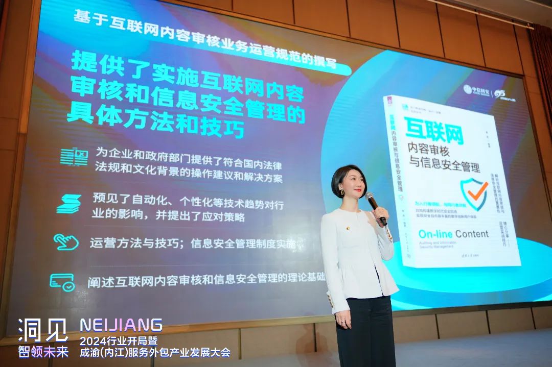 1747792957933090847.jpg 微信图片_20250521095943.jpg