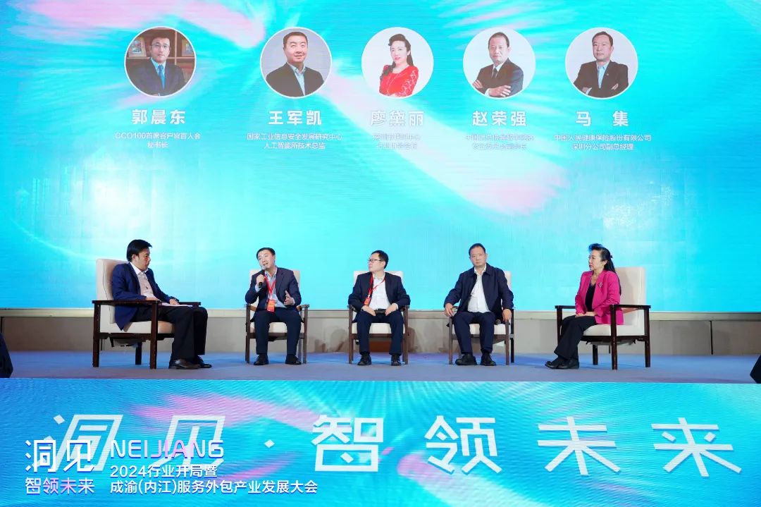 微信图片_20250521095954.jpg