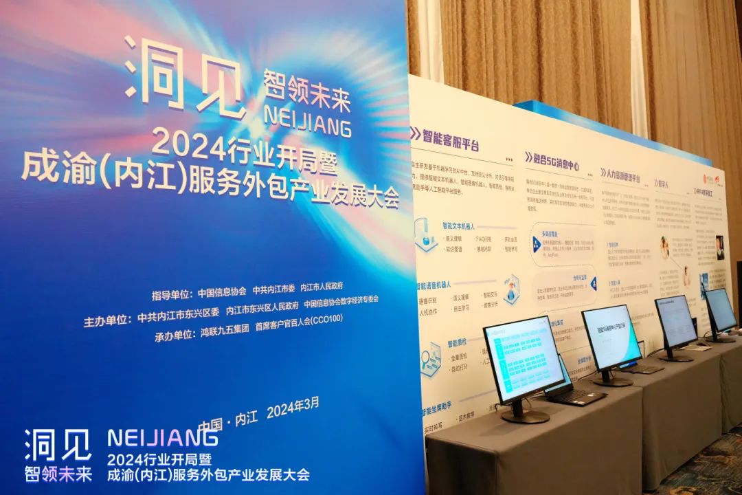 微信图片_20250521095906.jpg