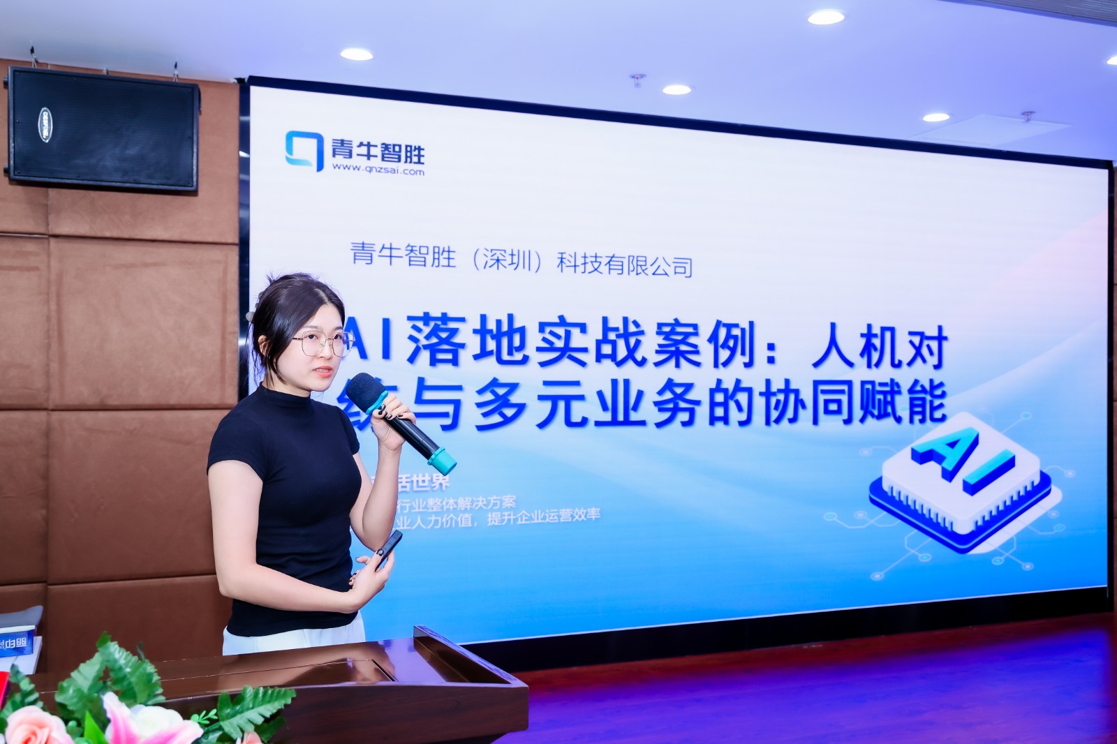 1761892118252015505.jpg w5VtuwU.jpg