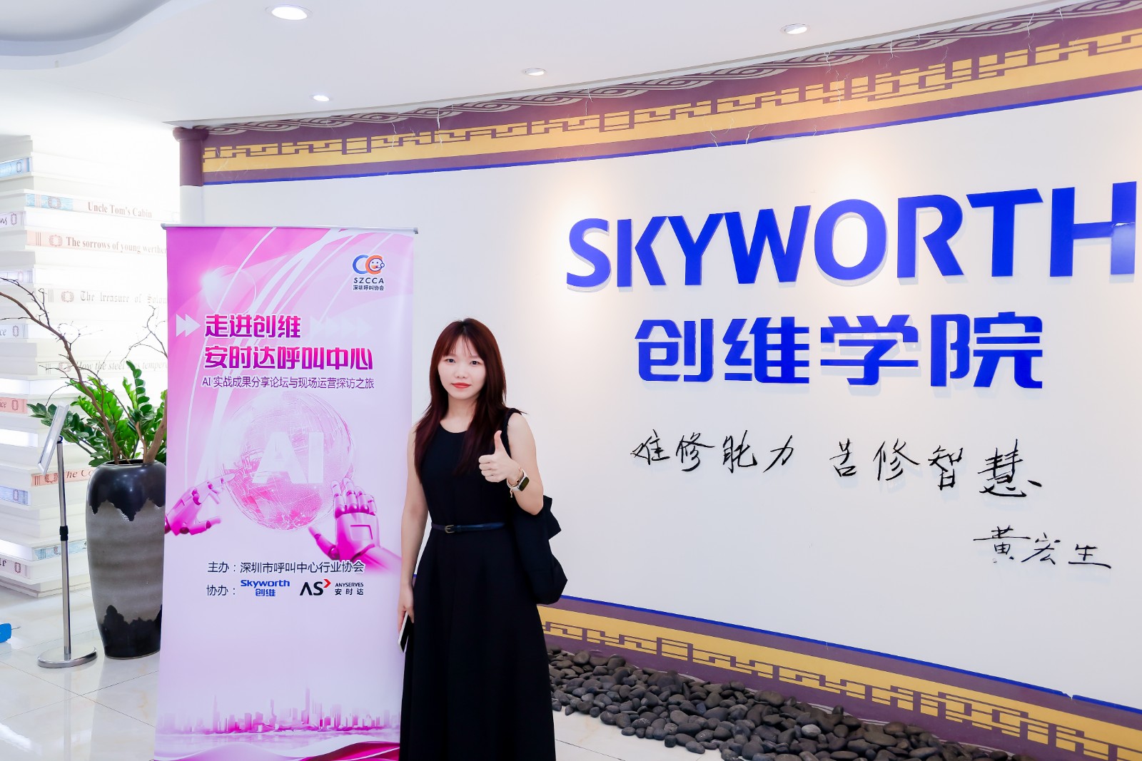 1761892473923049716.jpg iAFp1de.jpg